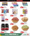 LULU Hypermarket Qatar offers 2026