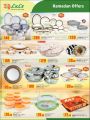 lulu hyper market Qatar Offers