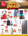 Grand Mall Qatar offers 2025