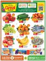 Kenz Mini Mart Qatar offers 2025