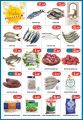 Zain Hypermarket Qatar offers 2022