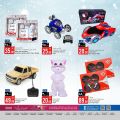 Al Rawabi Hypermarket Qatar offers 2021