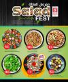 Safari Hypermarket Qatar Offers 2025