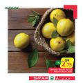 SPAR Qatar Offers  2020