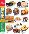Grand Mall Qatar offers 2025