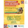LULU Hypermarket Qatar Offers 2021