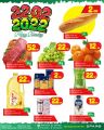 Spar Hypermarket Qatar offers 2022