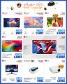 Jumbo Electronics Qatar offers 2025