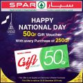 QATAR NATIONAL DAY Offers SPAR Qatar  2019