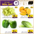 Masskar Qatar Haypermarket Offers 2019