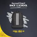 عروض الركن الرياضى قطر