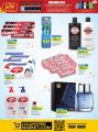 LULU Hypermarket Qatar Offers 2022
