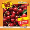 Village Markets Qatar Offers 2022