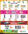 LULU Hypermarket Qatar offers 2025