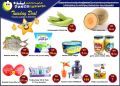 Panda Hypermarket Qatar offers 2019
