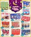 Safari Hypermarket Qatar Offers 2024