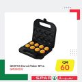 عروض  سبار قطر  2020