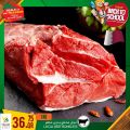 عروض أسواق القرية قطر 2021