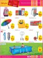 Quality Retail Hyper market Offers