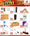 Dana Hypermarket Qatar offers 2026