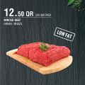 Monoprix  Qatar  Offers