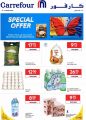 Carrefour Hypermarket Qatar offers 2025