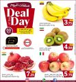 Masskar Qatar Haypermarket Offers 2019