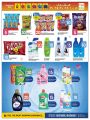 Saudia Hypermarket Qatar Offers  2023