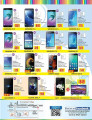 OFFERS GRAND MALL HYPER MARKET - mobils