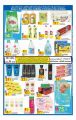Carrefour Hyper Market Qatar Offers