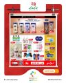 LULU Hypermarket Qatar offers 2026