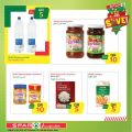 SPAR Qatar Offers  2020