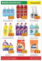 Dana hypermarket qatar offers 2020