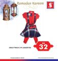 Offers Clothes - Safari Hypermarket Qatar