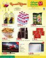 Smile Hypermarket Qatar Offers