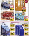 Zarabi Qatar Offers  2019