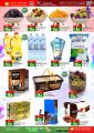 Panda Hypermarket Qatar Offers  2023