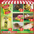 SPAR Qatar Offers  2020