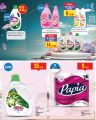 Monoprix Qatar Offers 2025