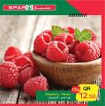 SPAR Qatar Offers  2020