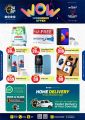 Trolley Hypermarket Qatar offers 2021