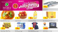 Offers Quality Qatar