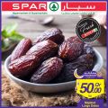 عروض سبار قطر  2019