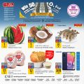 Al Rawabi Hypermarket Qatar offers 2022