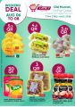 New Family Hypermarket qatar offers 2020