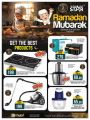 Saudia Hypermarket Qatar Offers  2023