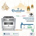 عروض تكنو بلو قطر 2021