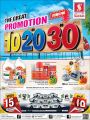 Safari Hypermarket Qatar offers 2019