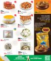 LULU Hypermarket Qatar offers 2025