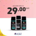 Carrefour Hyper Market Qatar Offers 2021